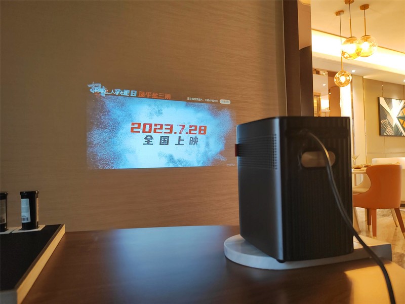 小区电影活动首次使用酷开智能投影X5，效果惊艳！