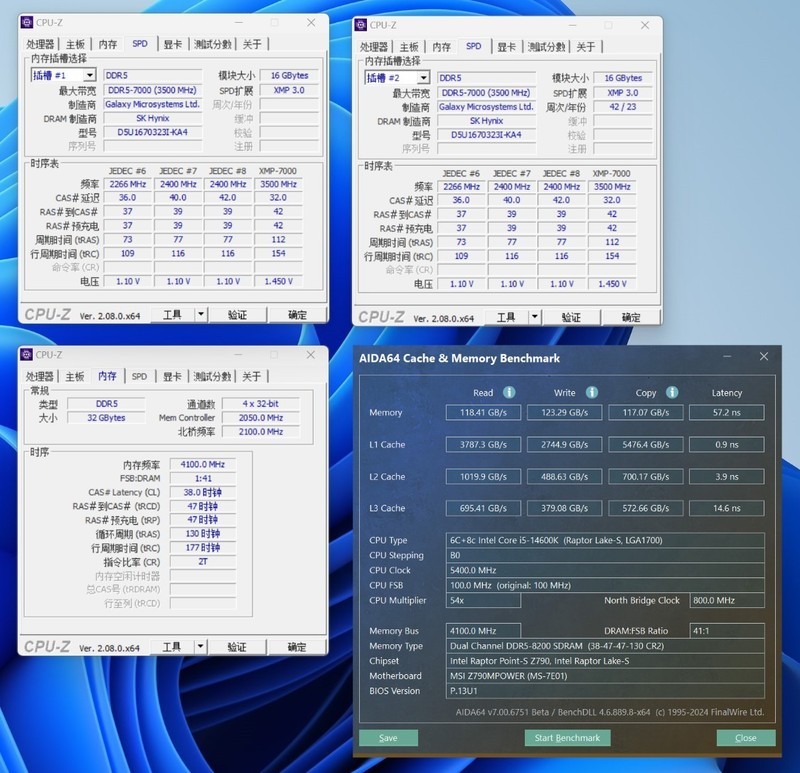 橙白小清新，不用花钱改色！乔思伯Z20搭配14600K+4070Ti Super装机