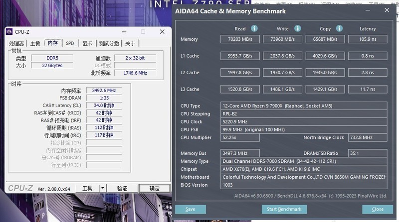 未来战舰降临！七彩虹CVN B650M GAMING FROZEN主板引领潮流