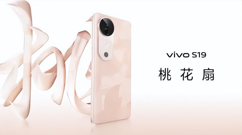 7.19mm纤薄机身+超高颜值，vivo S19外观很能打
