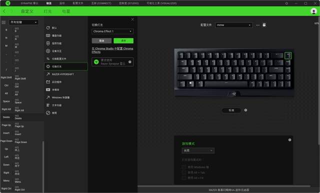 可玩性拉满的全能小键盘，雷蛇黑寡妇蜘蛛V4迷你无线版晒单