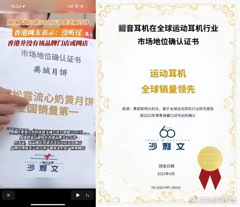 运动耳机选什么款式比较好？分享5款佩戴稳固防水防汗的运动耳机
