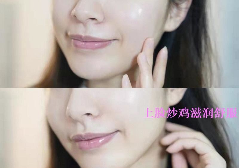 一套润肤定格水光美肌——水肌美心动小粉盒