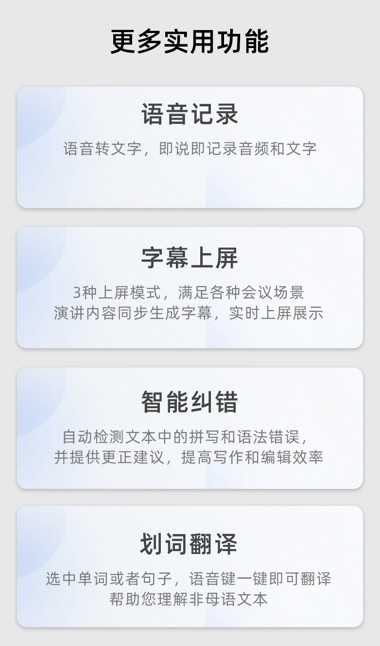 佳达隆矮轴AI智能键盘，轻松应对工作和生活的各种挑战