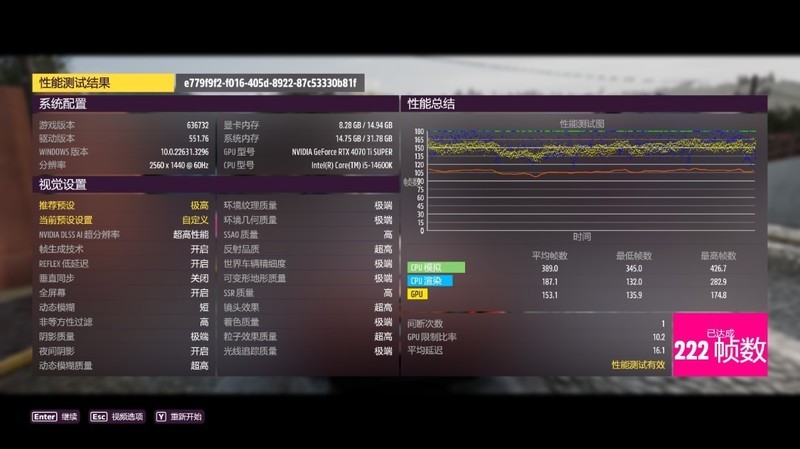 橙白小清新，不用花钱改色！乔思伯Z20搭配14600K+4070Ti Super装机