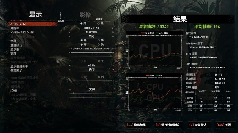橙白小清新，不用花钱改色！乔思伯Z20搭配14600K+4070Ti Super装机