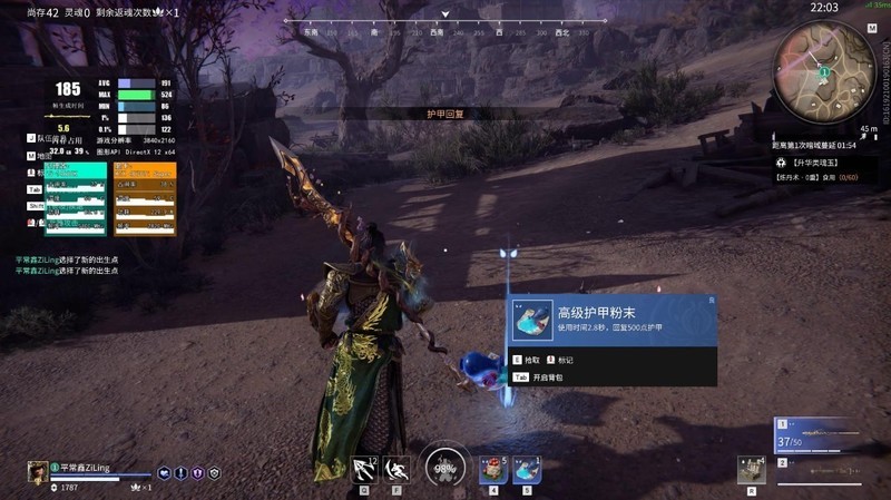 橙白小清新，不用花钱改色！乔思伯Z20搭配14600K+4070Ti Super装机