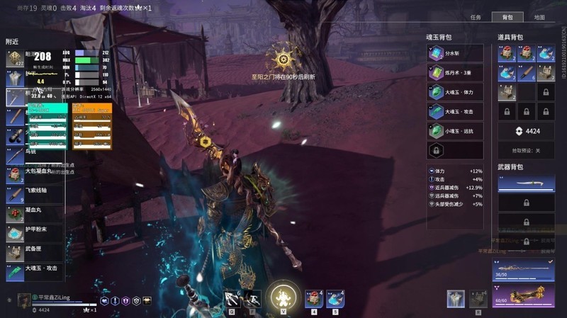 橙白小清新，不用花钱改色！乔思伯Z20搭配14600K+4070Ti Super装机