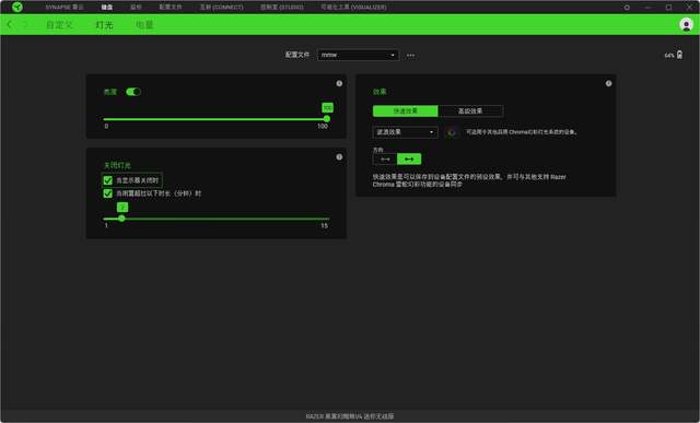 可玩性拉满的全能小键盘，雷蛇黑寡妇蜘蛛V4迷你无线版晒单