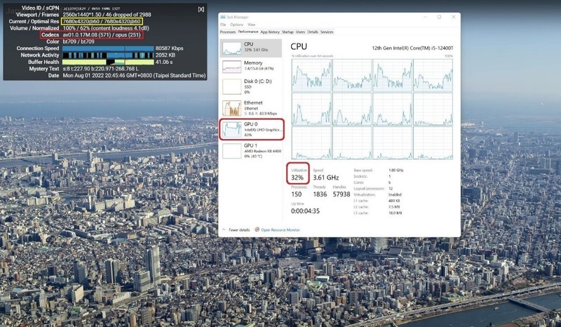 华擎 DeskMeet B660装机方案 完美解决Navi 24高清硬解问题