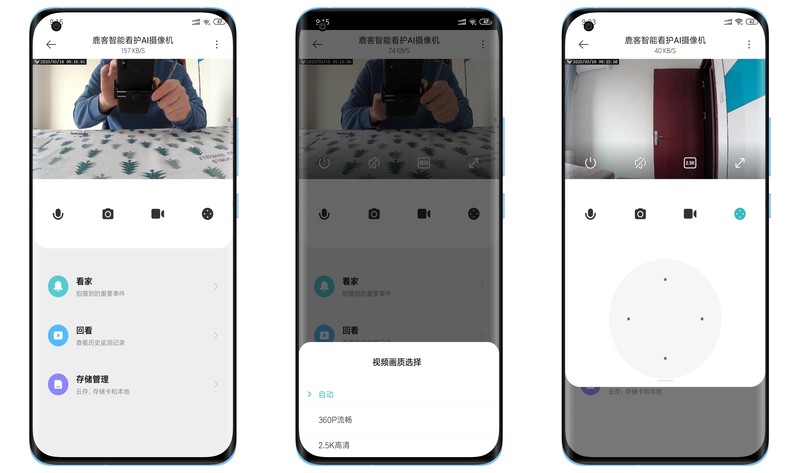 甜筒创意外观+家人跌倒、烟火、宠物检测，您想要的功能它都有！