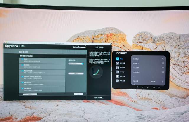 工作轻松三联屏，联合创新49吋显示器深度体验：5K分辨率+120Hz