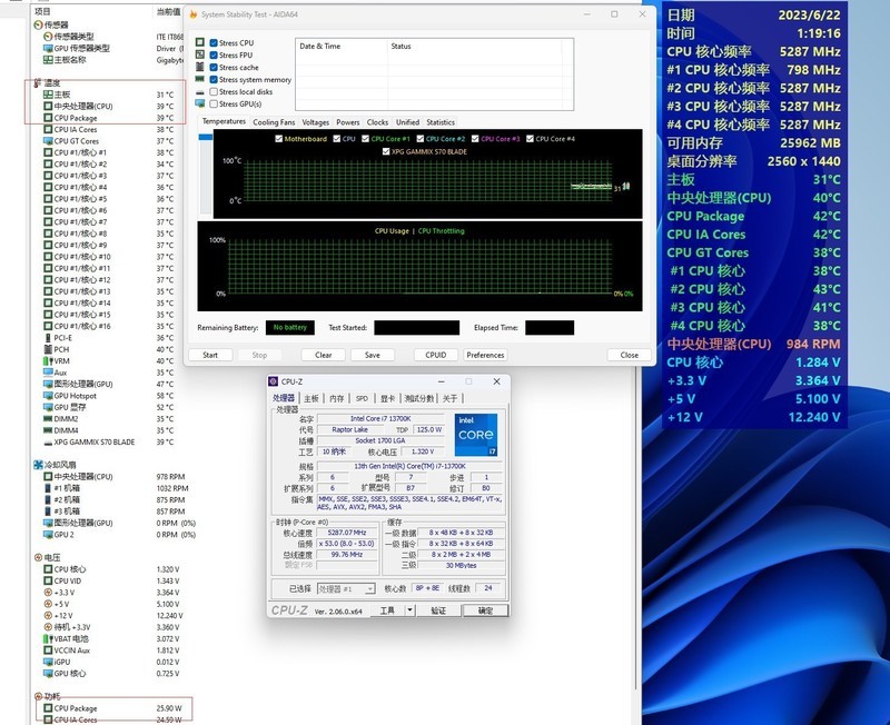 镁铝合金材质，打造乔思伯UMX6S机箱的优秀品质，值得你拥有！