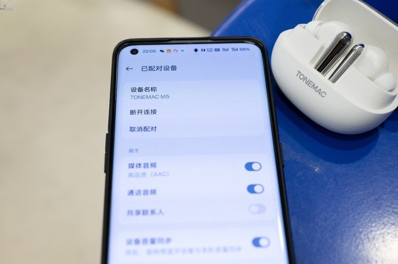 音质更细腻，时尚与舒适兼备，唐麦M5耳机体验