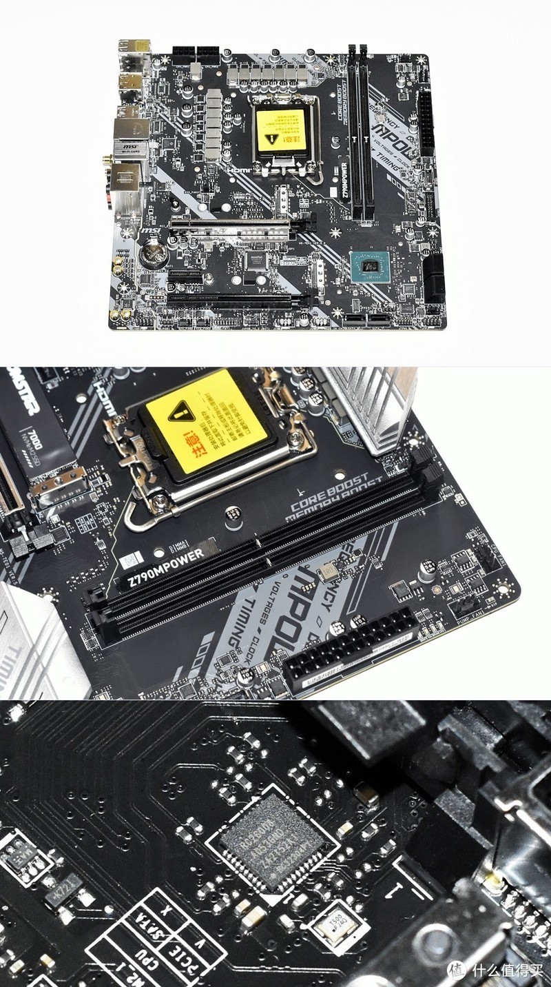 电竞玩家的硬件大别墅 安钛克C8白色海景房机箱 体验分享