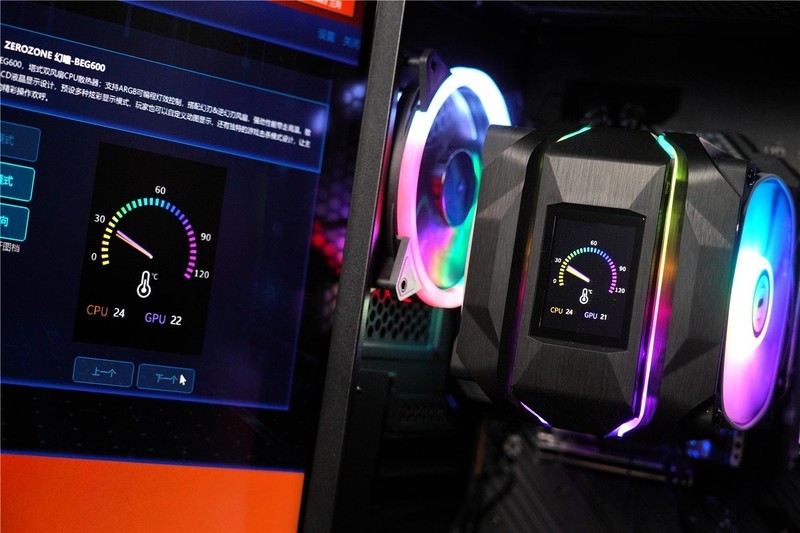弯道超车？旗舰风冷搭载显示屏，泽洛幻瞳BEG600带你迈进新纪元！