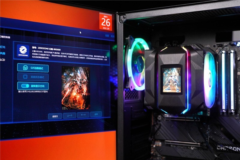 弯道超车？旗舰风冷搭载显示屏，泽洛幻瞳BEG600带你迈进新纪元！