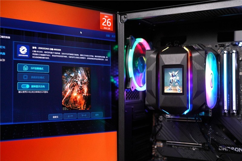 弯道超车？旗舰风冷搭载显示屏，泽洛幻瞳BEG600带你迈进新纪元！