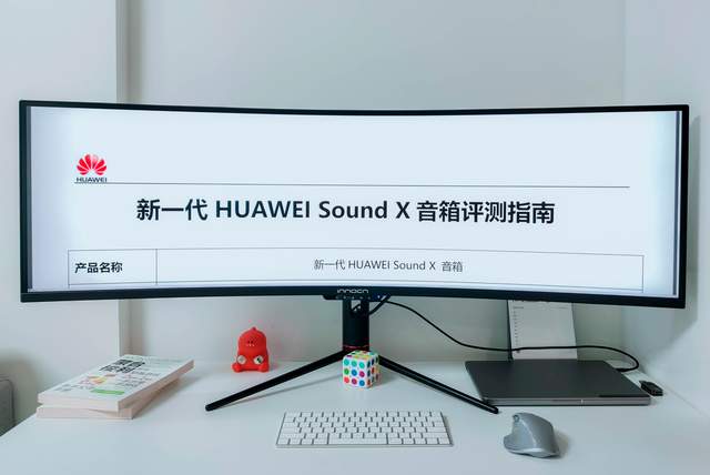 工作轻松三联屏，联合创新49吋显示器深度体验：5K分辨率+120Hz