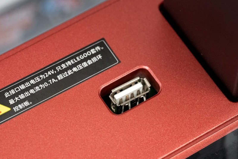 为了一套老头环雕塑连肝48小时，ELEGOO Saturn 3 光固化 3D 打印机评测