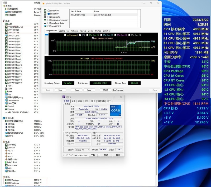 镁铝合金材质，打造乔思伯UMX6S机箱的优秀品质，值得你拥有！