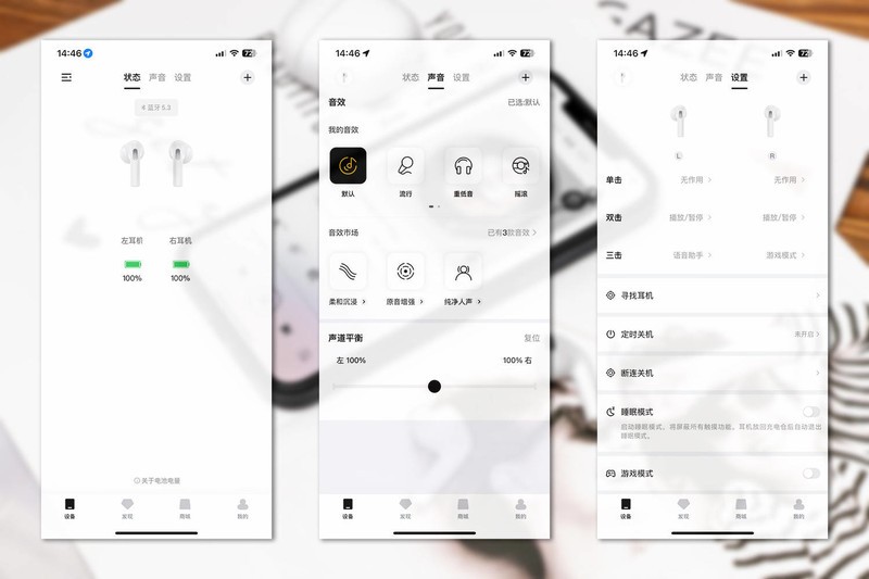 QCY AilyBuds Lite蓝牙耳机评测：70块钱听的舒服，丢了不心疼，妥妥的通勤神器