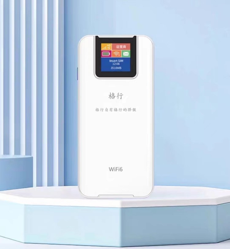 热卖的十大随身WiFi型号真实测评，哪个最好用？口碑最好的无线随身WiFi品牌有哪些