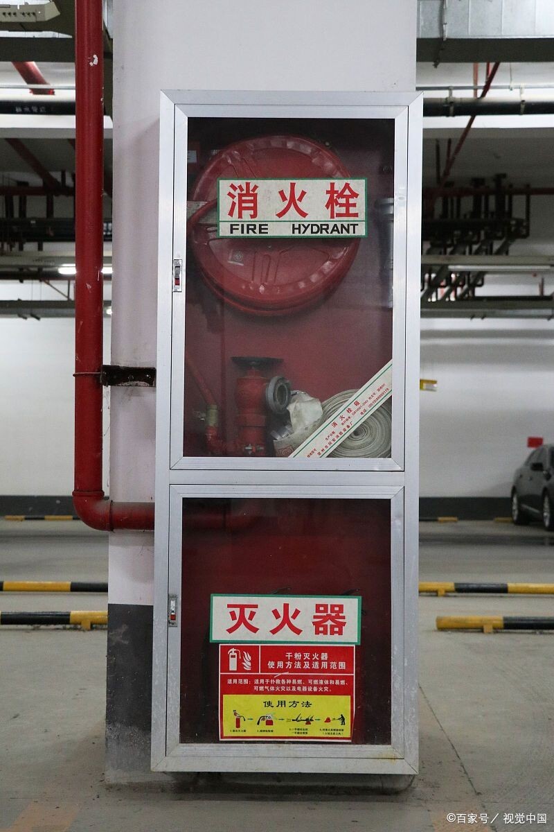 ?消防系统中火灾报警控制器是用来干什么的?