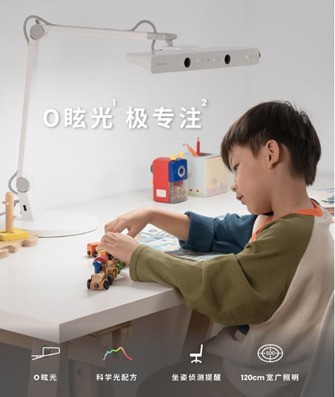 护眼大比拼：儿童台灯哪个品牌更护眼更好