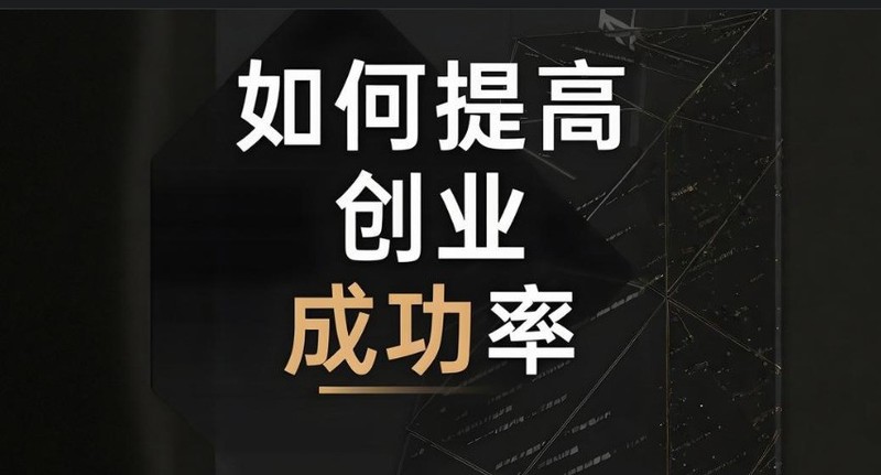极简创业新范式：用“五步逻辑”解锁格行随身WiFi代理的躺赚密码，销量最高的随身wifi