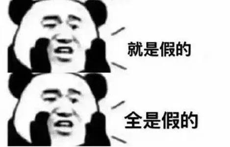 拆解随身WiFi乱象：高通二手料vs马维尔芯片，实测续航差18小时！格行随身wifi销量如何