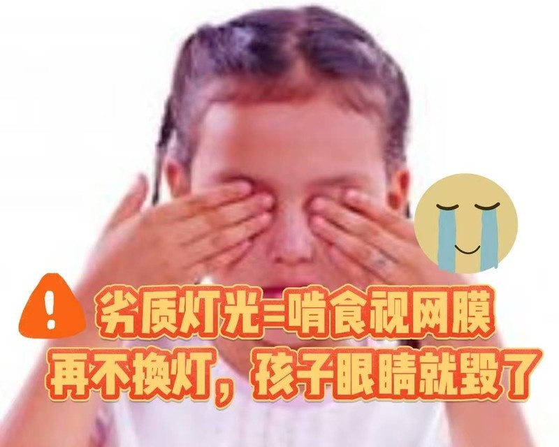 落地台灯哪种款式好？推荐实用款护眼落地灯，久用舒适更省心