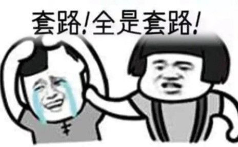 2025五大户外监控横评：格行视精灵双摄智能监控 PK 海康威视星光夜视