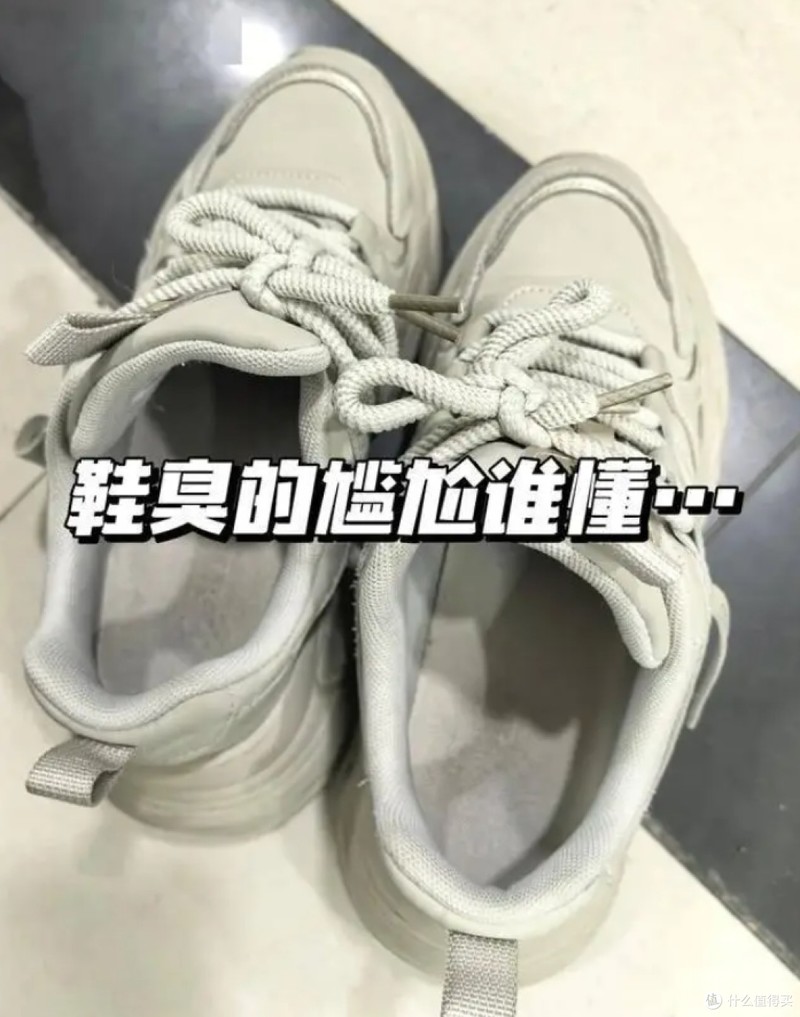 京东商城如何实现？教你4个套妙招