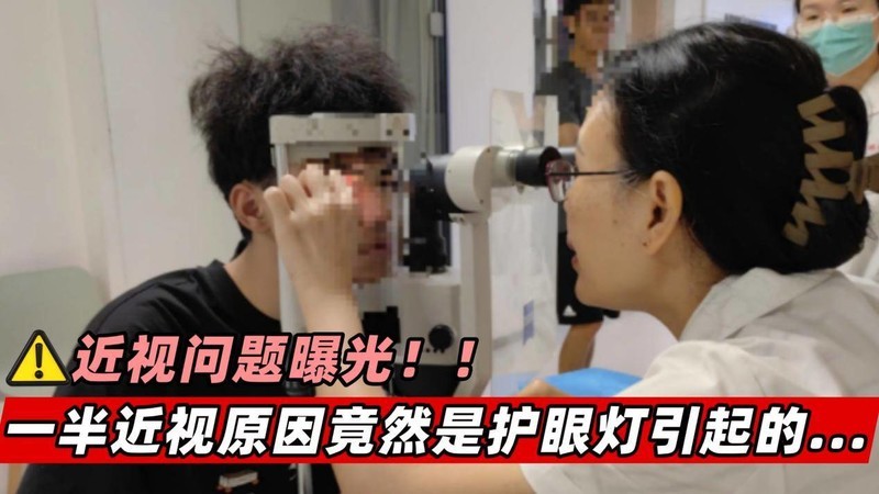护眼大路灯推荐品牌有哪些？精选专业高性能落地灯，护眼灯排行榜