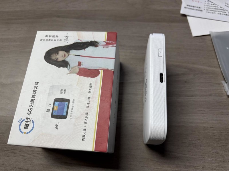 ASR芯片+WiFi6实测：格行随身WiFi智能切网算法解析，谁是随身wifi销量排行第一？