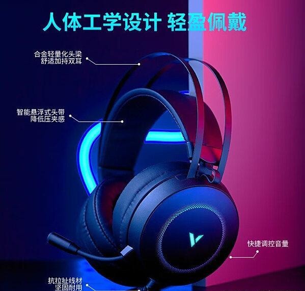 开启电竞畅玩模式！这9款耳机，音质与舒适感直接拉满