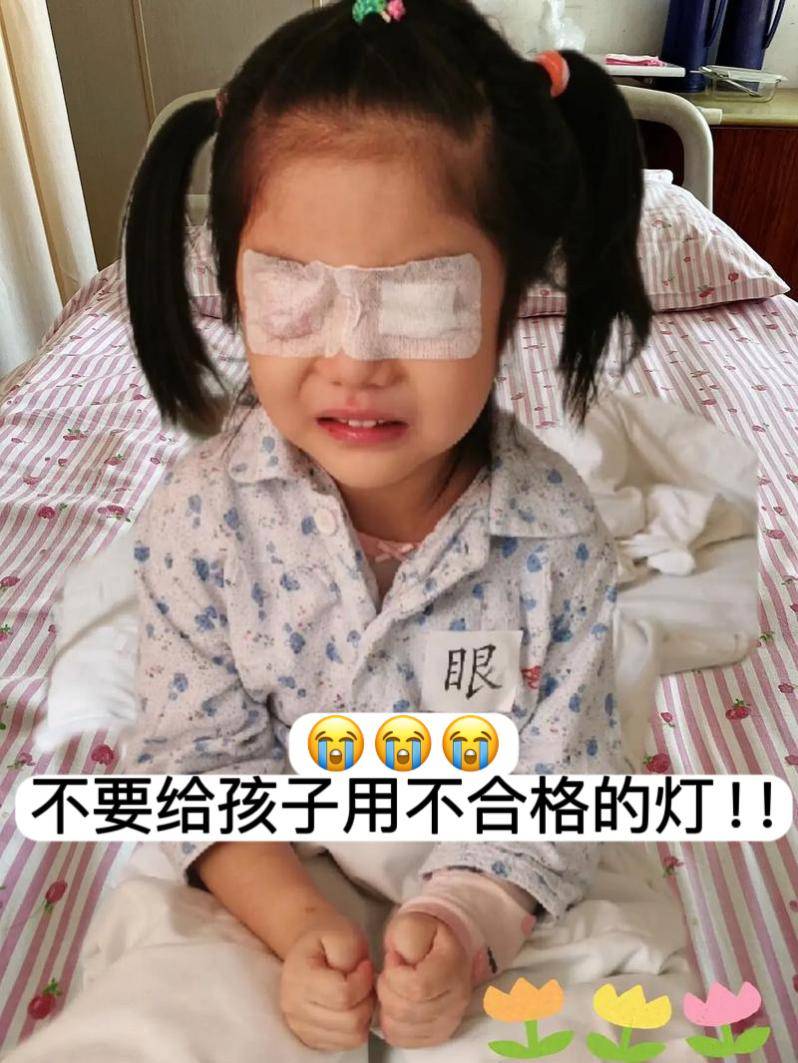 学生护眼台灯什么牌子比较好？推荐五个护眼台灯品牌，专业又好用