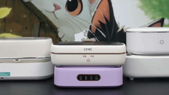 眼镜清洗机怎么选？超声波洗眼镜机选购攻略！推荐五款眼镜清洗机