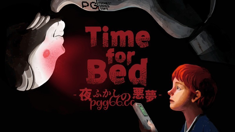 躲妈妈偷打游戏？PG试玩推荐超另类恐怖游戏《Time for Bed》