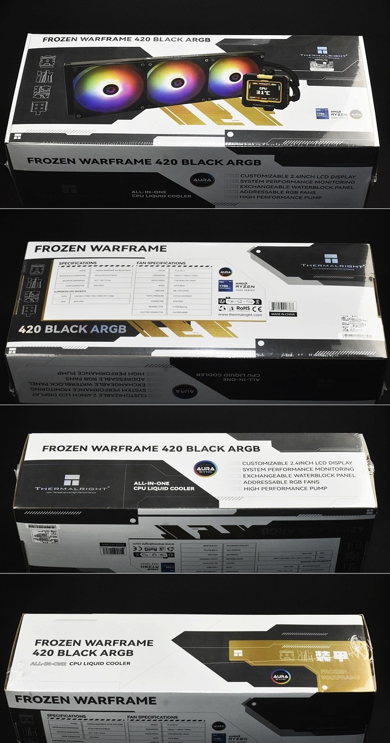 420水冷质价比首选 利民寒冰装甲FW420 BLACK ARGB 体验分享