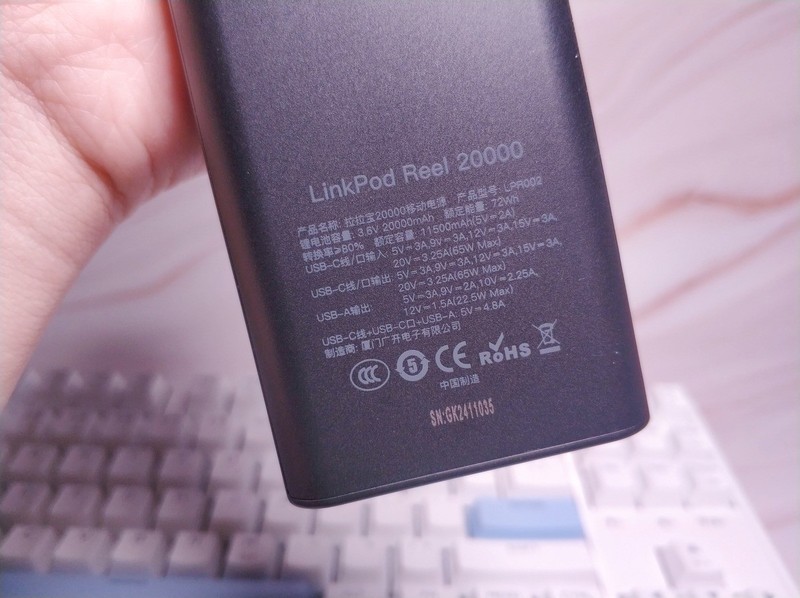 出差用电无忧，轻松上飞机高铁：全靠3C认证的iWALK拉拉宝MAX
