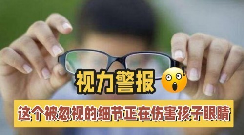 哪个牌子的落地灯好用又便宜？高性价比之选看这里，品质好又实惠