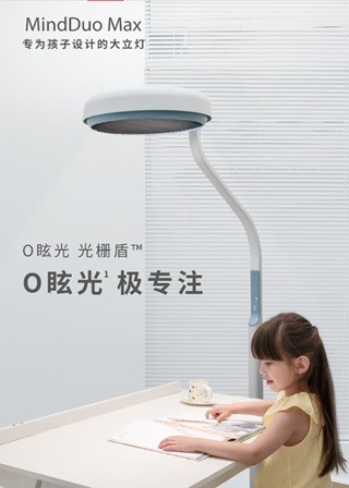 大路灯品牌对比测评：这三个牌子为何最建议买？