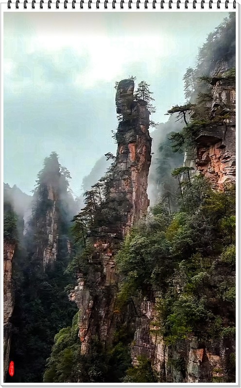 2025年-张家界风光纪实抓拍-0487