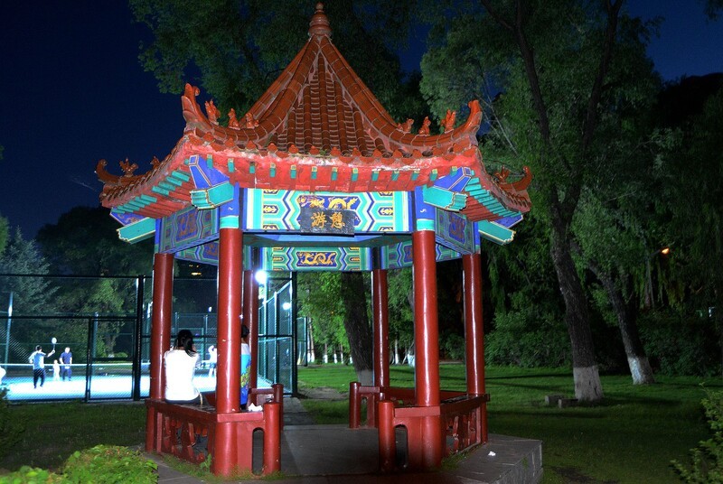 公园夜色（完）