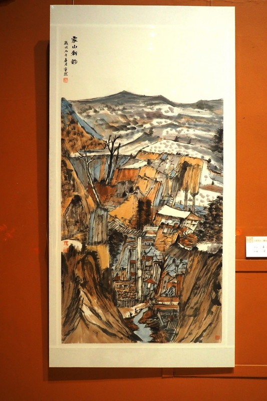 《心象墨语·第六届中国画作品巡回展》5