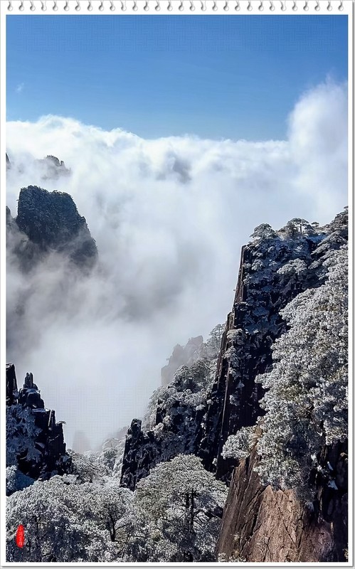 2026年-黄山风光纪实抓拍-0013