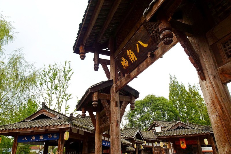 【重阳节】八角茶铺喝茶