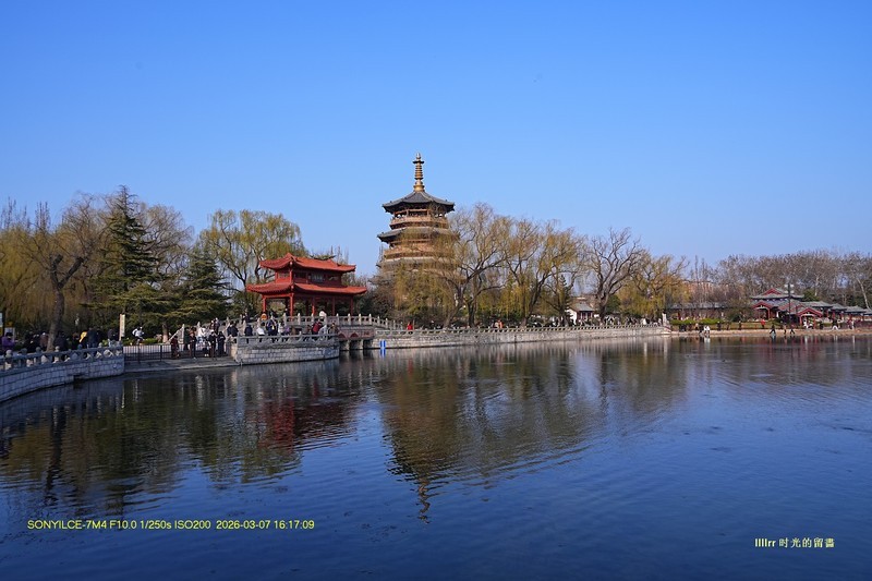 明水古城随影(三）
